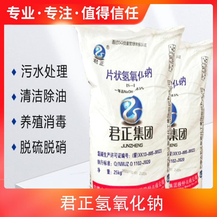 骚逼被狂操视频